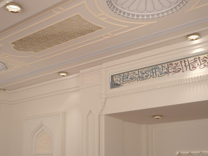 Interior Design 3D Mosque 3D 모델