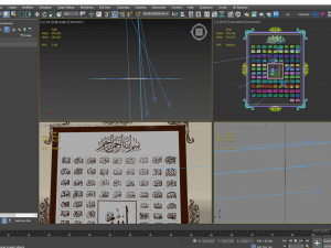 The 3D of 99 names of ALLAH 3D Model
