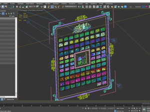 The 3D of 99 names of ALLAH 3D Model