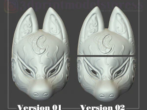 M&aacute;scara de zorro japon&eacute;s demonio kitsune cosplay disfraz casco Modelo de impresión 3D