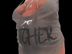 dress 4 Modelo 3D