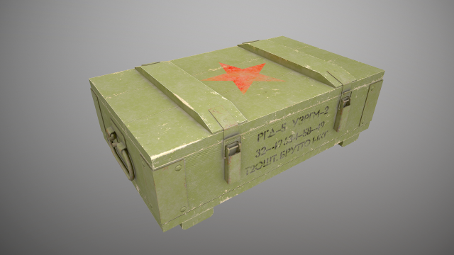 grenade box lowpoly Modelo 3D .c4d .max .obj .3ds .fbx .stl .blend 