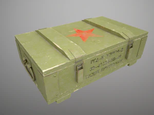 bo&icirc;te &agrave; grenades lowpoly Modèle 3D