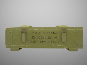 grenade box lowpoly Modelo 3D