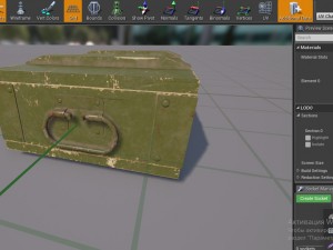 grenade box lowpoly Modelo 3D