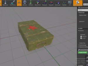 grenade box lowpoly Modelo 3D