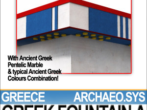 ancient greek fountain a 3D Модель