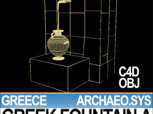 ancient greek fountain a 3D Модель