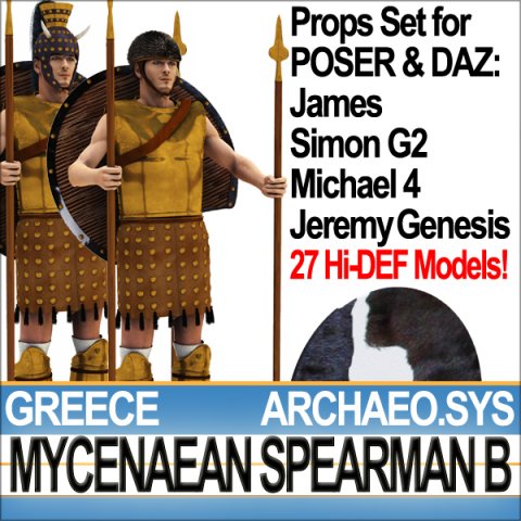 greek mycenaean spearman b props poser daz 3D Модель .c4d .max .obj .3ds .fbx .stl .blend 