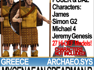 greek mycenaean spearman b props poser daz 3D Модель