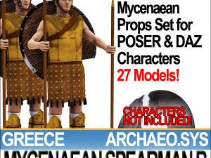 greek mycenaean spearman b props poser daz 3D Модель