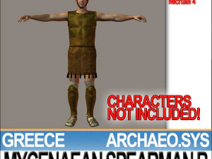 грецький мікенський списоносець b реквізит poser daz 3D Модель