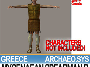 greek mycenaean spearman b props poser daz 3D Модель