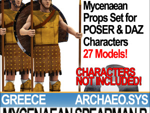 greek mycenaean spearman b props poser daz 3D Модель