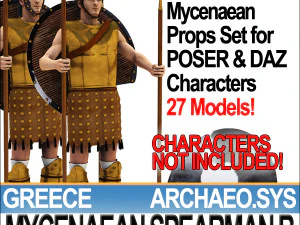 грецький мікенський списоносець b реквізит poser daz 3D Модель