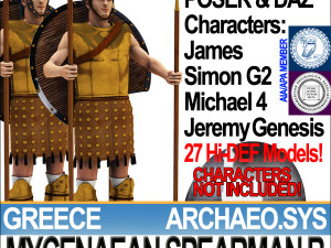 greek mycenaean spearman b props poser daz 3D Модель