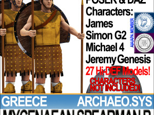 greek mycenaean spearman b props poser daz 3D Модель