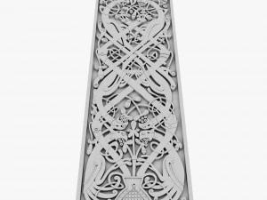 celtic ornament 15 3D Model