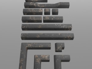 floor door hatch and trim pieces 3D Модель
