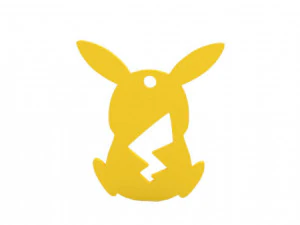 钥匙链 3D 打印模型