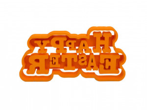 cookie cutter 3D Print Model