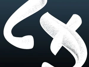 lettersmb-f-big-820x1007x80 3D Print Model