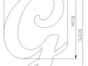 lettersmb-g-big-919x1350x80 3D-printmodel