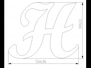 lettersmb-h-big-1248x1000x80 3D Baskı Modeli