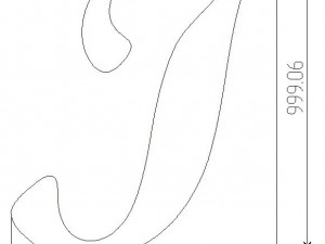 lettersmb-i-big-816x1000x80 3Dプリントモデル