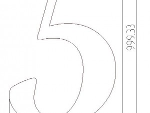 singledigitssmb-5-685x1000x80 3D Baskı Modeli
