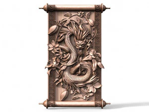 Chinese dragon CNC 3D Print Model