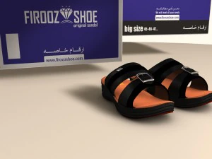 sandal 3d scene - slipper 3d scene 3D Model