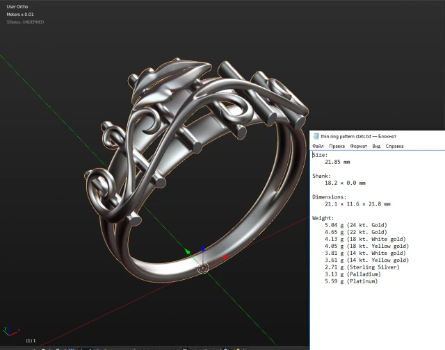 thin ring pattern 3D Print Model .c4d .max .obj .3ds .fbx .stl .blend 
