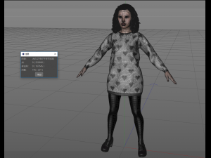 sweater woman 3D Модель