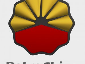 perto china logo 3D Model