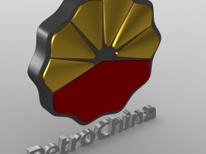 perto china logo 3D Model