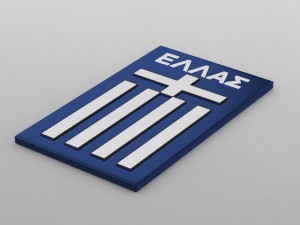 greece logo 3Dモデル