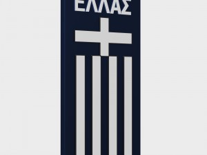 greece logo 3D Model