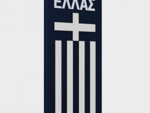 greece logo 3D Model