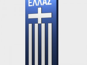 greece logo 3D Model