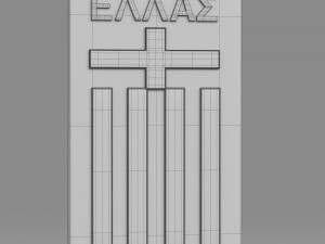 greece logo 3D Model
