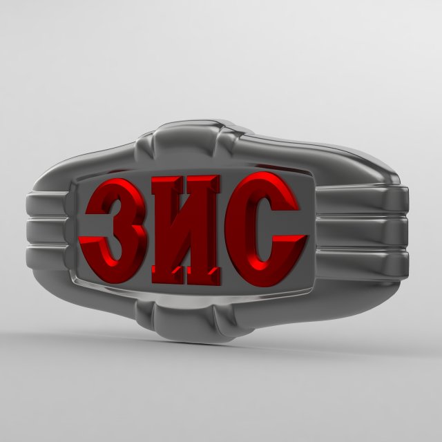 zis logo 3D Model .c4d .max .obj .3ds .fbx .stl .blend 
