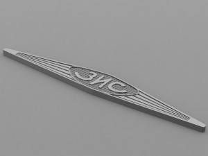 zis logo 2 3Dモデル
