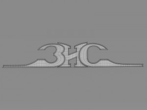 zis logo 3 3D Model