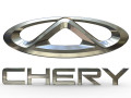 Chery logo 3D Model