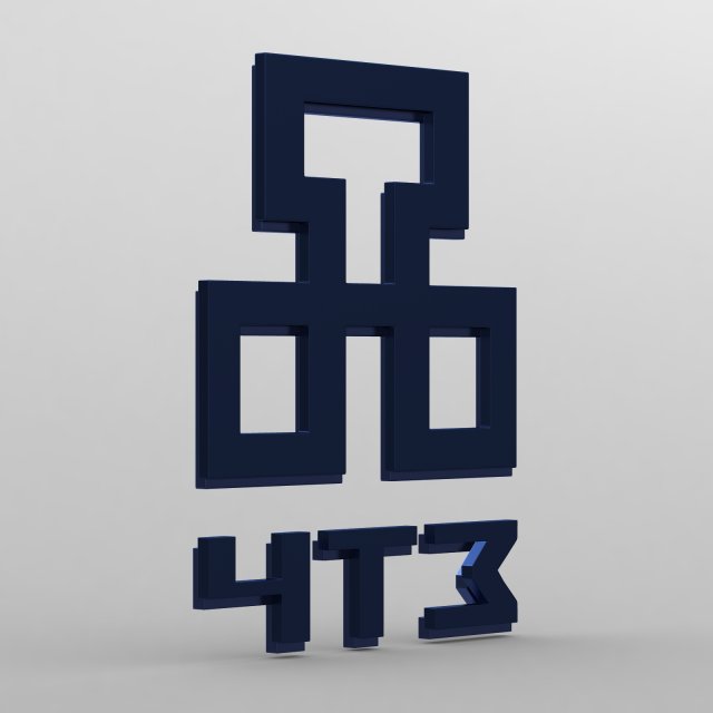 chtz logo 3D 模型 .c4d .max .obj .3ds .fbx .stl .blend 
