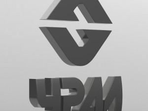 ural logo 2 Modèle 3D