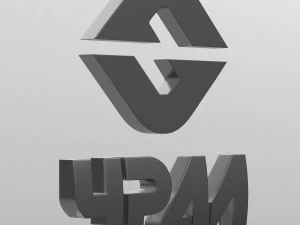 logo Uralu 2 Model 3D
