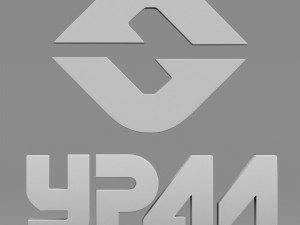 ural logo 2 Model 3D