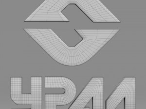 ural logo 2 Model 3D